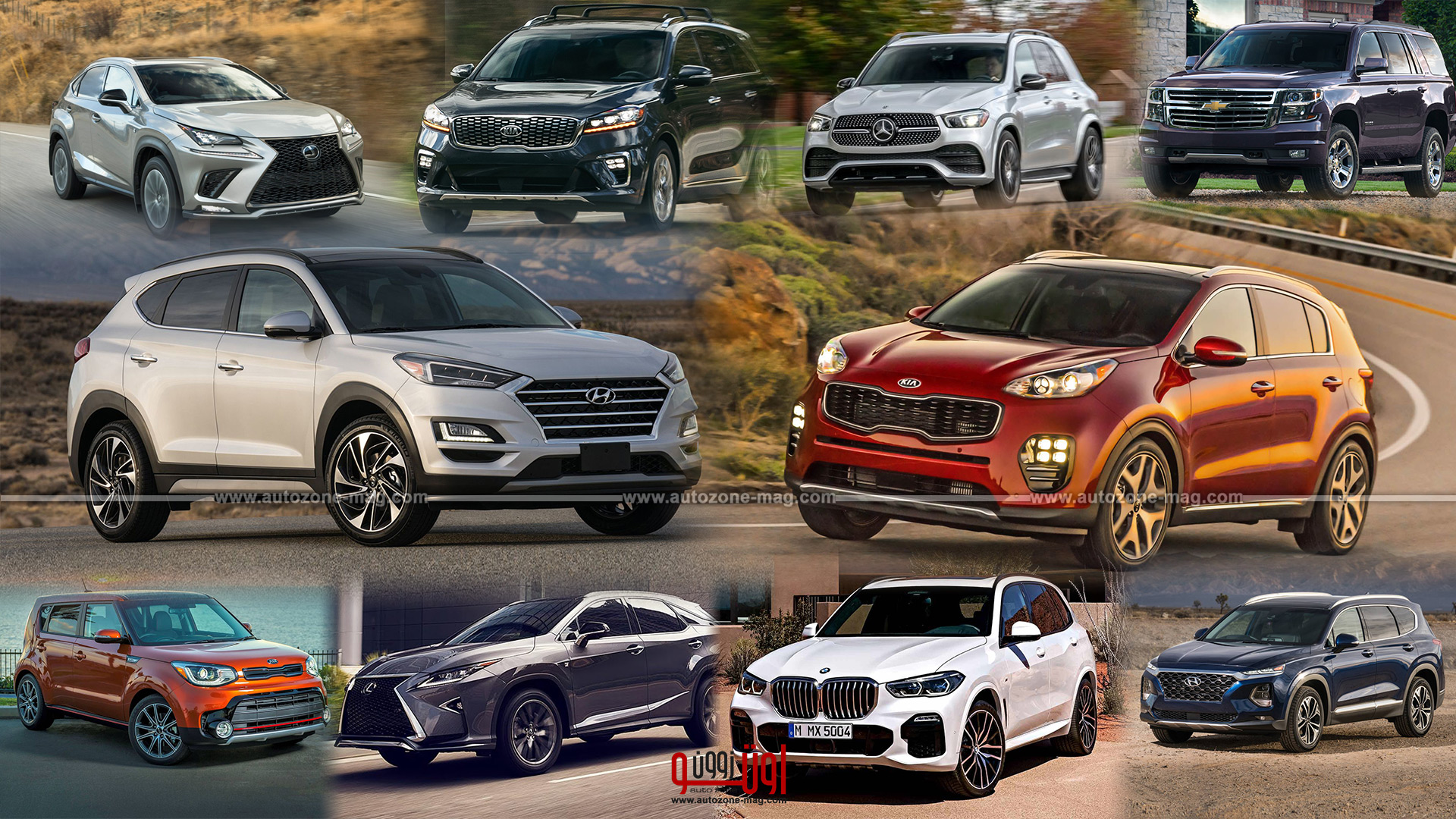 السيارات الـ SUV الأكثر اعتمادية في عام 2022 – من بينها توسان وسبورتاج